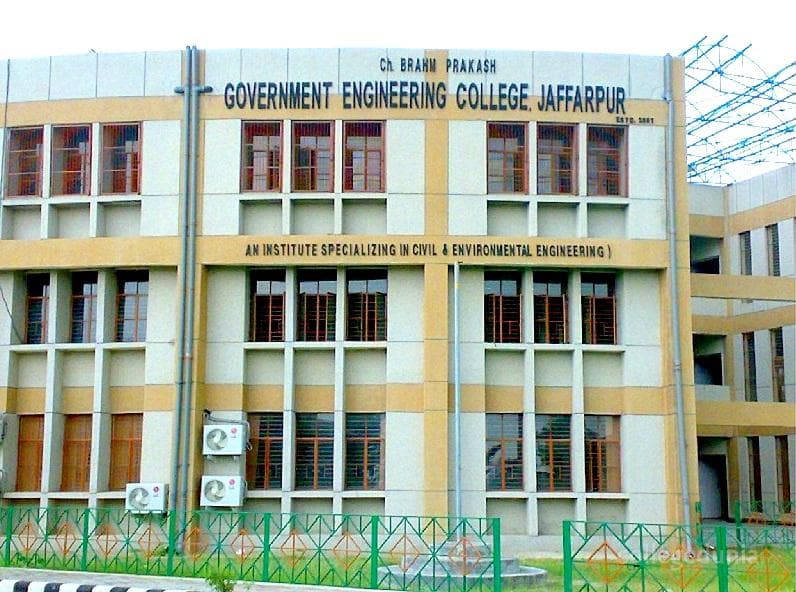Netaji Subhas University of Technology - [NSUT] West Campus