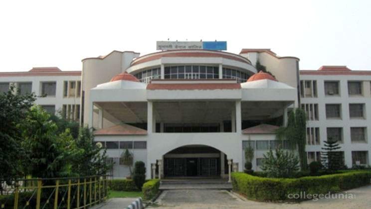 Subharti Dental College - [SDC]