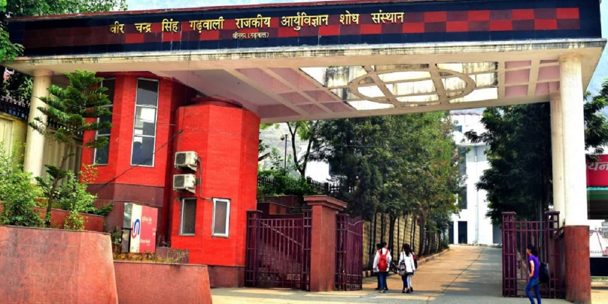Veer Chandra Singh Garhwali Government Institute Of Medical Science and Research- [VCSGGMS & RI]