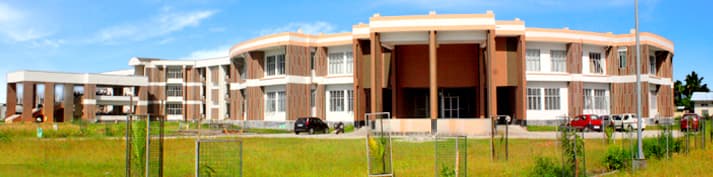 Central Institute of Technology (CIT), Kokrajhar