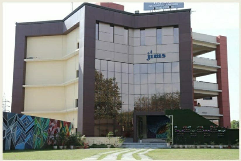 Jagannath Institute Of Management Sciences - [JIMS] Vasant Kunj - II