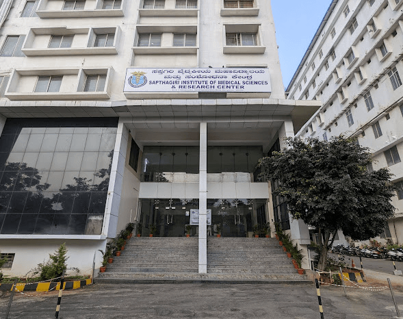 Sapthagiri Institute of Medical Sciences and Research Centre - [SIMSRC]
