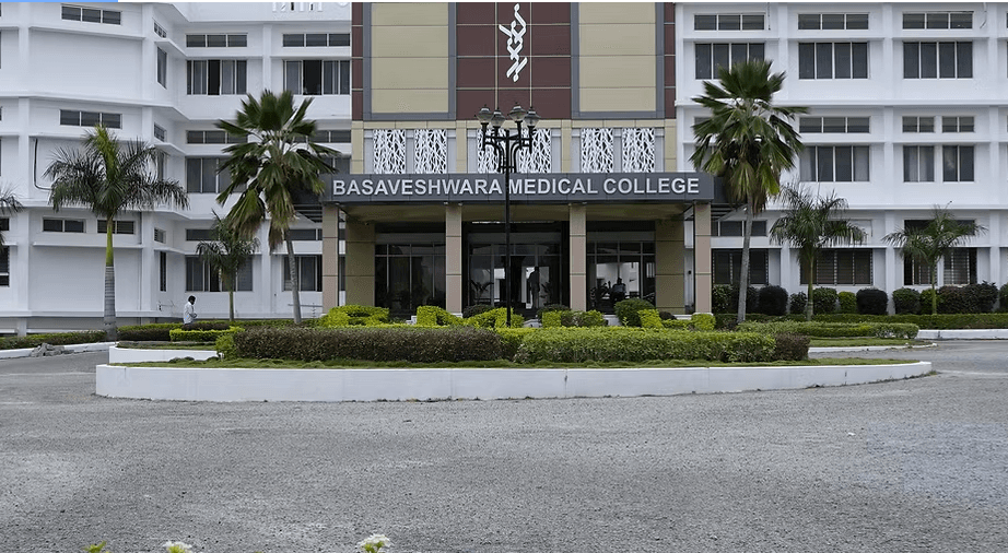 Basaveshwara Medical College and Hospital - [BMCH]