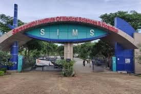Saraswathi Institute Of Medical Sciences - [SIMS]