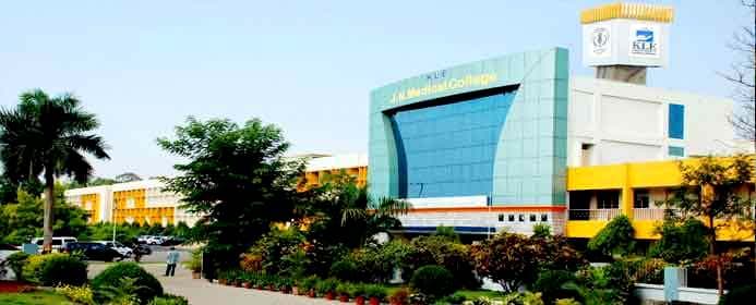 Jawaharlal Nehru Medical College - [JNMC]