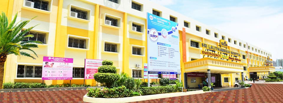 Sri Lalithambigai Medical College & Hospital - [SLMCH]