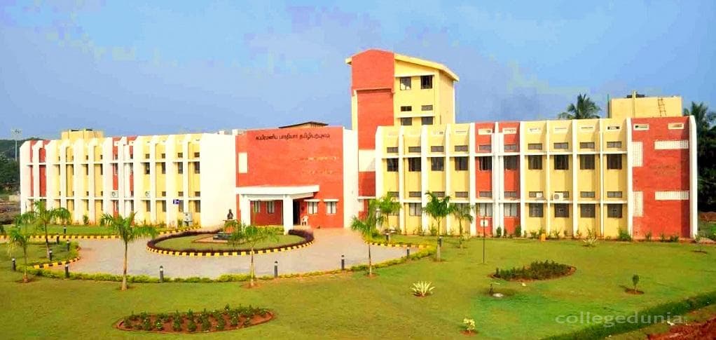 Manakula Vinayagar Institute of Technology - [MVIT]