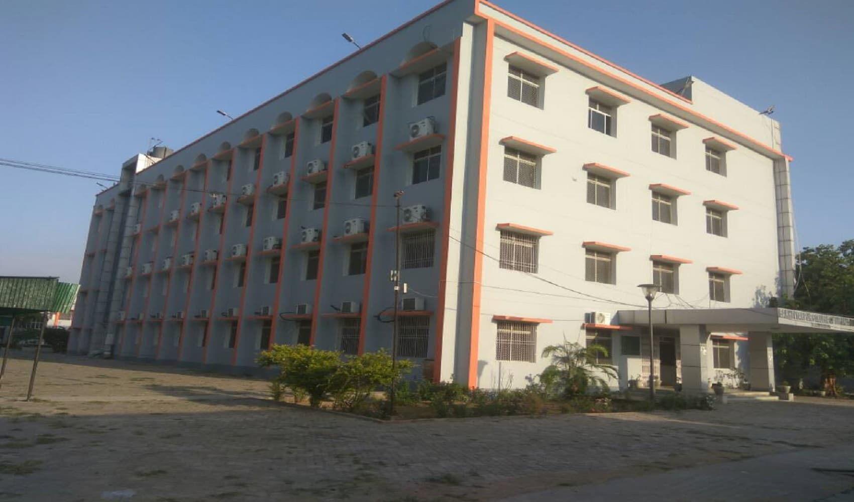 Bakhtiyarpur College of Engineering - [BCE]