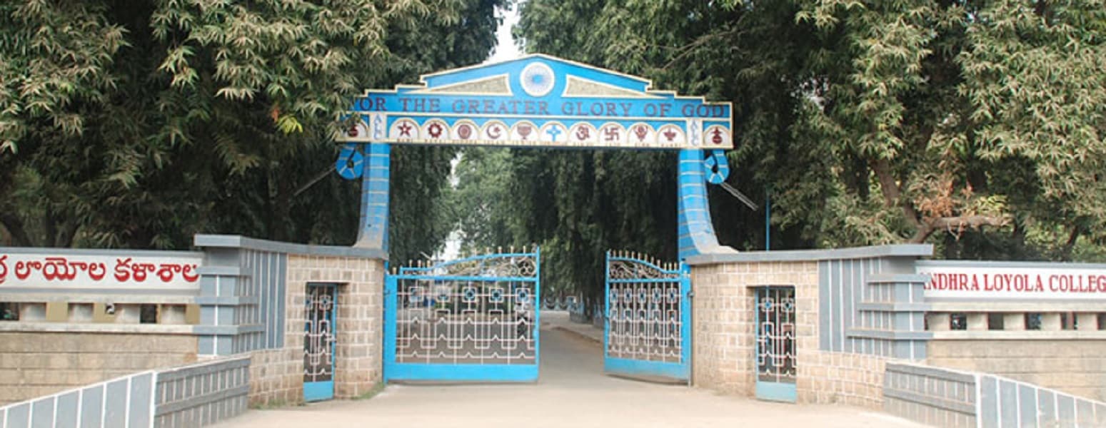 Andhra Loyola College - [ALC] Cover