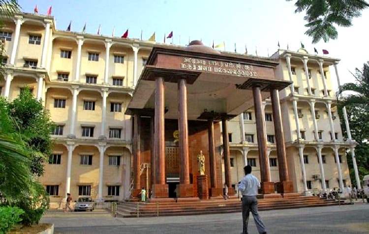 Karpaga Vinayaga Institute of Medical Sciences and Research Center - [KIMS & RC]