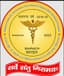Maharaja Suheldev Autonomous State Medical College- [ASMCBRH]