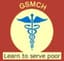 Government Sivagangai Medical College and Hospital - [GSMCH]