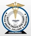 Rajas Dental College and Hospital - [RDCH]