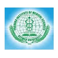 Pravara Institute of Medical Sciences