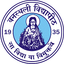 Banasthali Vidyapith