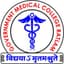 Dr. LAXMINARAYAN PANDEY GOVT. MEDICAL COLLEGE, RATLAM