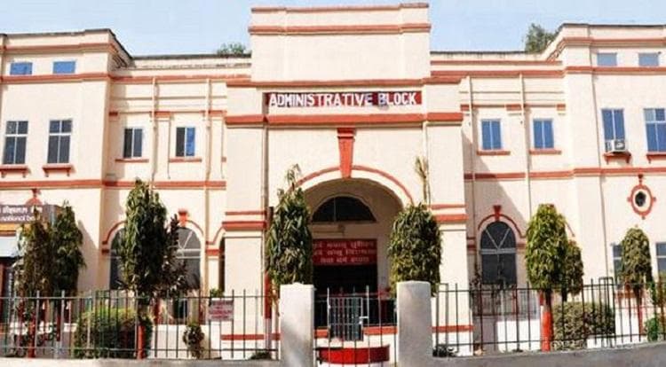 Patna Medical College & Hospital - [PMCH]