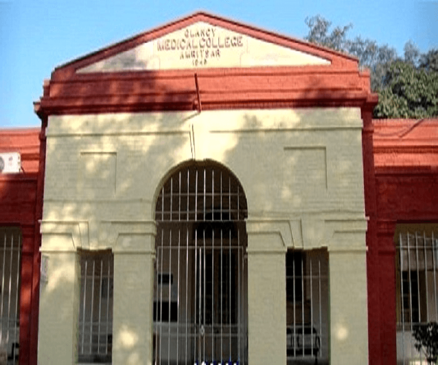 Government Medical College - [GMC]