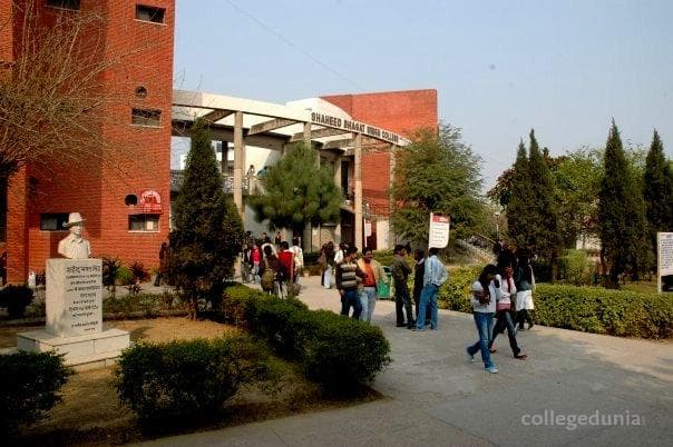 Shaheed Bhagat Singh College - [SBSC]