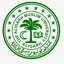 Aligarh Muslim University - [AMU]