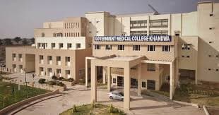 NANDKUMAR SINGH CHOUHAN GOVERNMENT MEDICAL COLLEGE