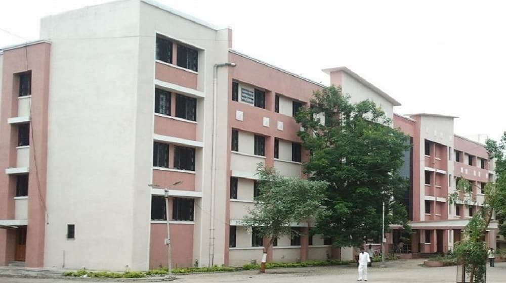 Government Medical College & Hospital