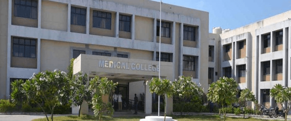 GMERS Medical College And Hospital Patan