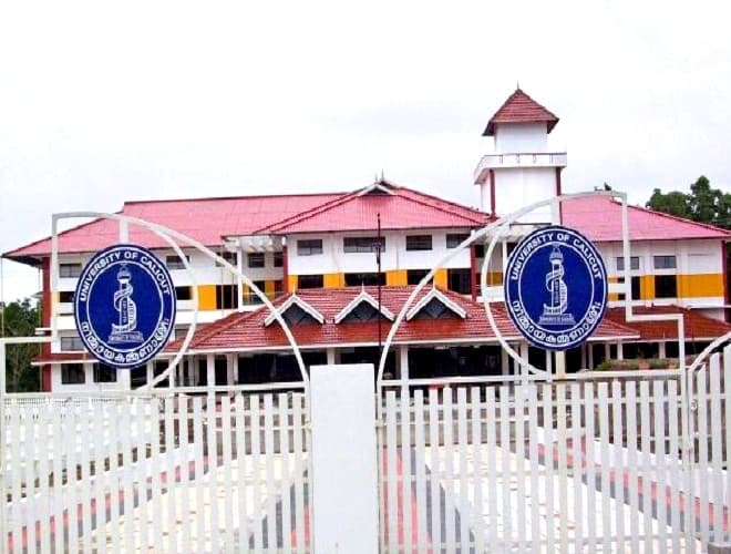 Abate Group of Institutions
