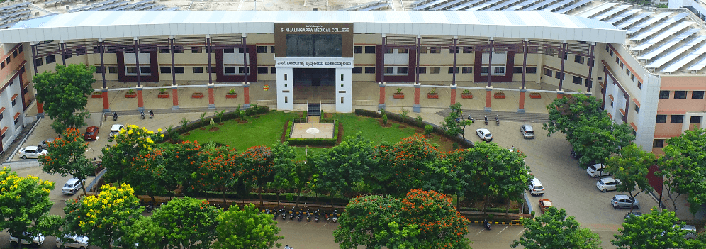 S. Nijalingappa Medical College and H.S.K Hospital and Research Centre