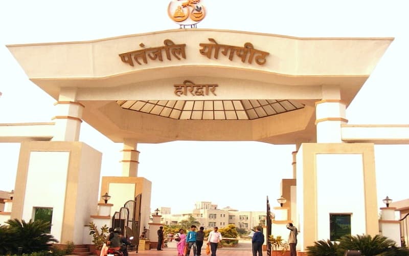 Patanjali University
