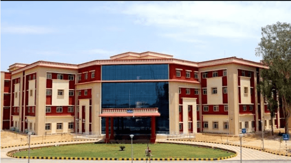 Government Medical College