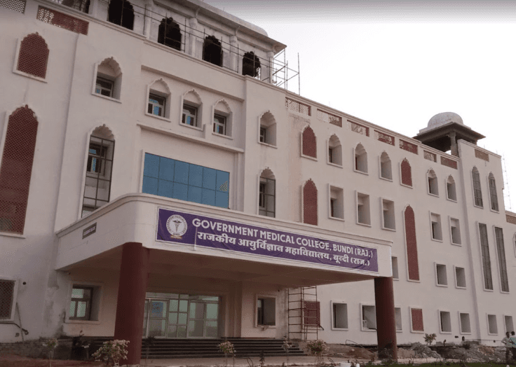 Government Medical College