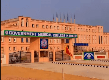 Government Medical College