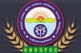 Km Mayawati Government Girls PG College