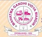 MGV's Samajshree Prashantdada Hiray
College of Hotel Management & Catering Technology Panchavati